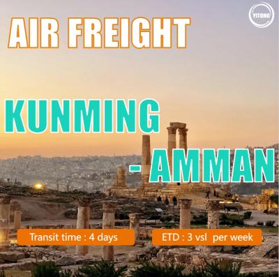 Air Freight Shipping From Kunming China To Amman Jordan