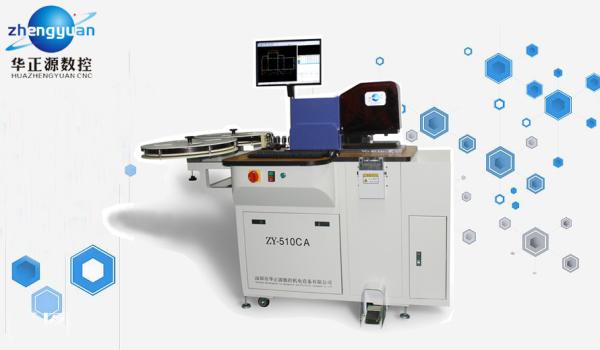 High End Steel Rule Die Making Equipment Tough Steel Moulds ISO9001 Listed
