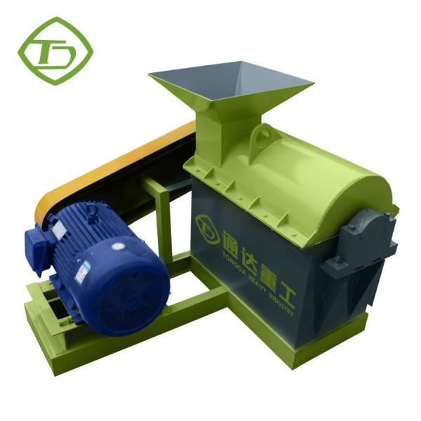 3TPH Organic Fertilizer Crusher Equipment Semi Wet Material Crusher
