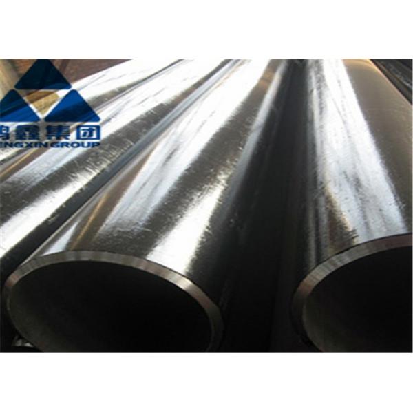 Длина SCH40 12m холодная - вычерченный безшовный трубопровод, труба API 5L Gr.B безшовная 20 дюймов