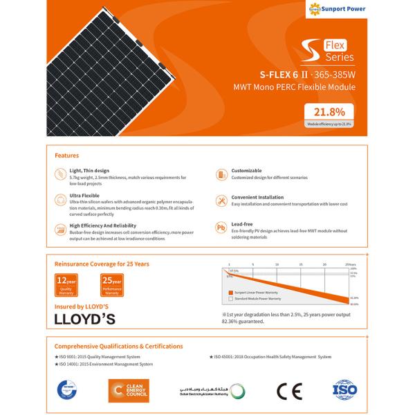 Sunport C6 II MWT Моно PERC Модуль S-FLEX Eff. 21,8% 365w 370w 375w 380w 385w