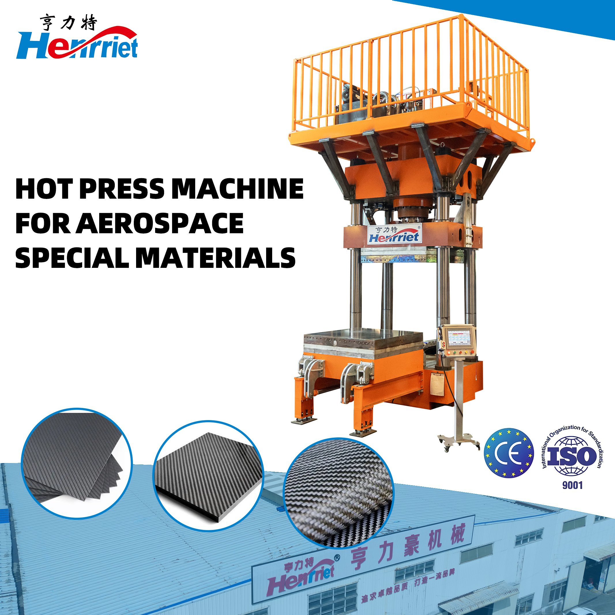 Henrriet Aerospace Special Material Hot Press Machine 315 Ton Hydraulic Press for Carbon Fiber, Aramid Fiber and Basalt Fiber Composite Material Processing