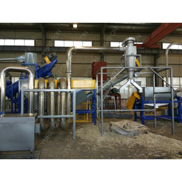 High Automatic Plastic Washing Recycling Machine , 1500 Kg / H Plastic Bag Recycling Machine Line