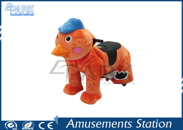 Lovely Design Kiddy Ride Machine Little Duck Shape Music Play For Shopping Mall