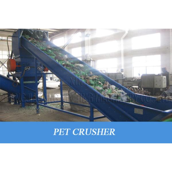Design Different PET Bottle Recycling Machine , Pet Bottle Flakes Washing Line