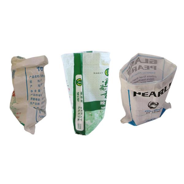 Waterproof 25Kg Woven Polypropylene Sacks For Rice Fertilizer Packaging