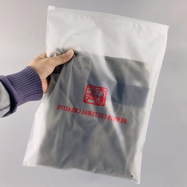 PE PP CPE OPP Recycled Clear Plastic Bags 0.04 0.05 0.06 0.07mm