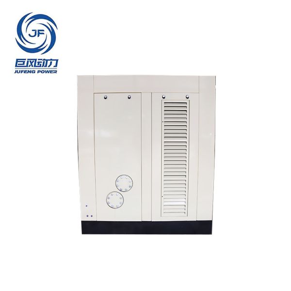 Magnetic Levitation Air Compressor | Variable Speed & Oil-Free