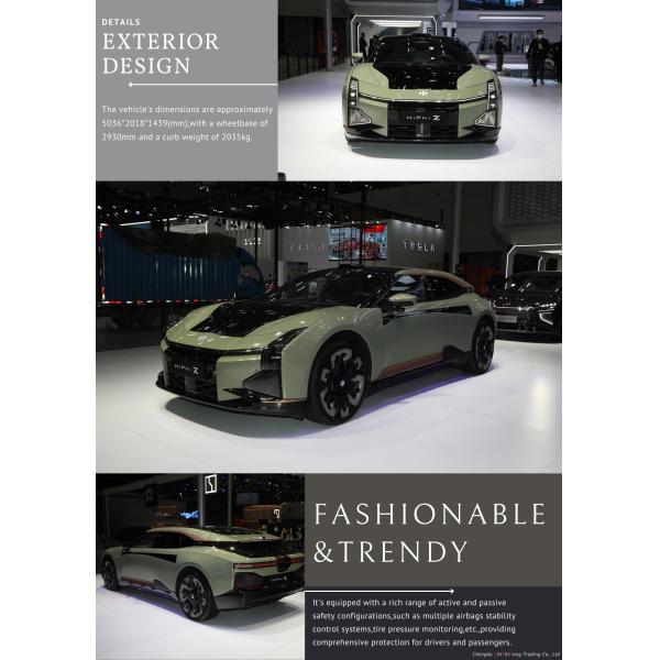 2023 легкий внутренний депонированный высокоскоростной чистый электрический автомобиль с тернарной литийной батареей