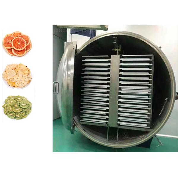 Продукты питания Вакуум Промышленное оборудование для заморозки и сушки Фрукты овощи Мясо