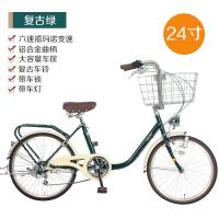 Bicicleta de freio de montanha-russa personalizável para mulheres / City Bike com Shimano Sora Shifters e pneus 700 * 35C