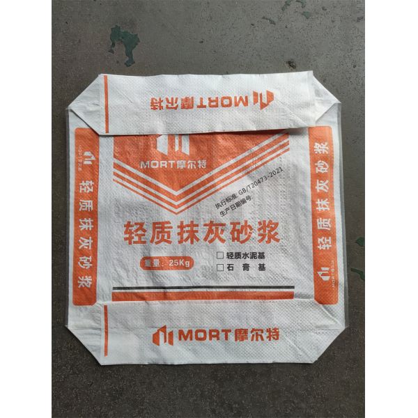 Cost-effect Printing PP Woven Valve Bag for 20kg 25kg Dry Mix Mortar