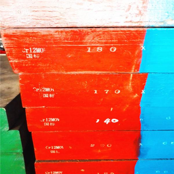 Strong Hardenability Cold Work Tool Steel Sheet Thickness 6 - 160mm