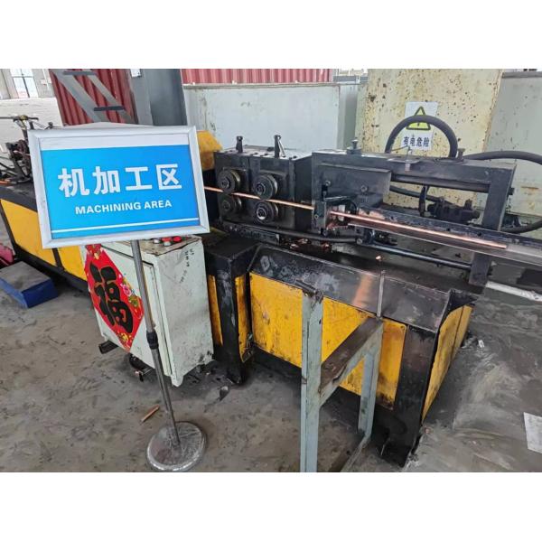 Qingdao Changdi Metal Surface Treatment Co., Ltd.