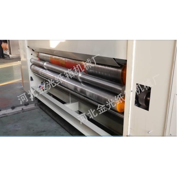 Flexo 1-6colors гофрировало коробку доставки пиццы печатной машины коробки автоматическую высокоскоростную делая машину
