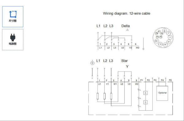 Grundfos Commercial Wastewater Treatmentindustrial Waste Watersewage Transportationflood Control and Drainagesewage Treatment Submersible Sewage Pump
