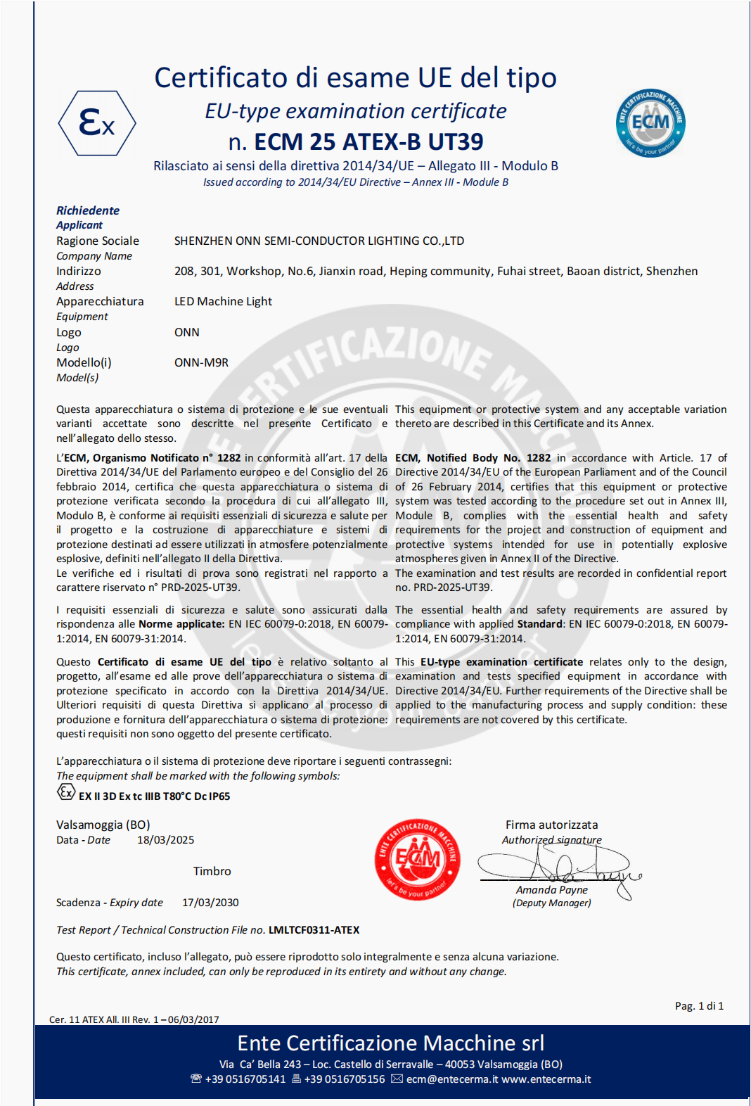 Shenzhen ONN Semi-Conductor Lighting Co., Ltd. Certifications
