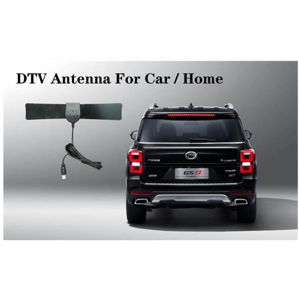 RoHS Windshield Mount Car Digital HDTV Antenna For DVD Radio Booster Amplifier