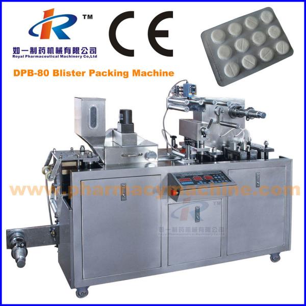 DPB-80 Automatic Blister Machine