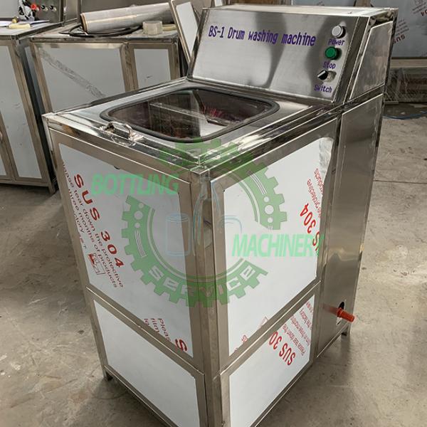 Single SUS304 Washer For 18.9L / 5 Gallon Water Bottling Machine