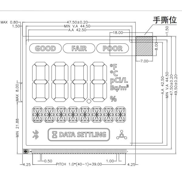 HTN положительный 6 O' CLOCK отражающий персонализируемый сегмент умного домашнего экрана