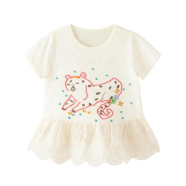 Polyester Solid Color Summer Children'S Clothing White T Shirts