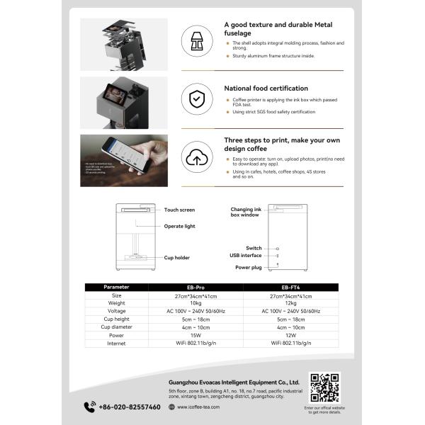 Печатная машина EVEBOT для пищевого кофе 15 Вт для магазинов одежды