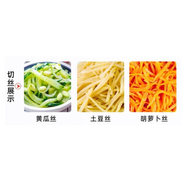 Professional Herb Cutting Automatic Multifunctional Cutter Electric Machine Vegetable Dicer With Ce Certificate