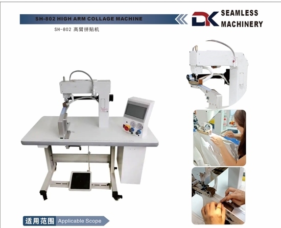 CRETO-SH-802 Automatic Joint and Connection Machines for Seamless Panties T-shirts Outwear Any Two Pieces