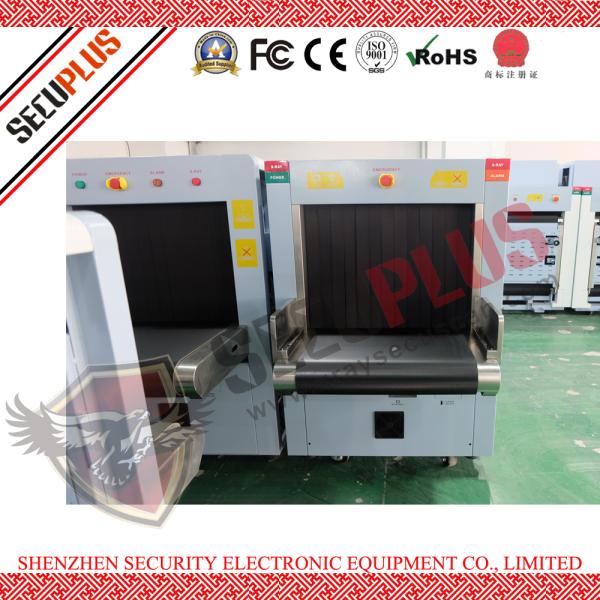 SPX100100 X Ray Baggage Scanner X - Ray Detection Equipment High Performance