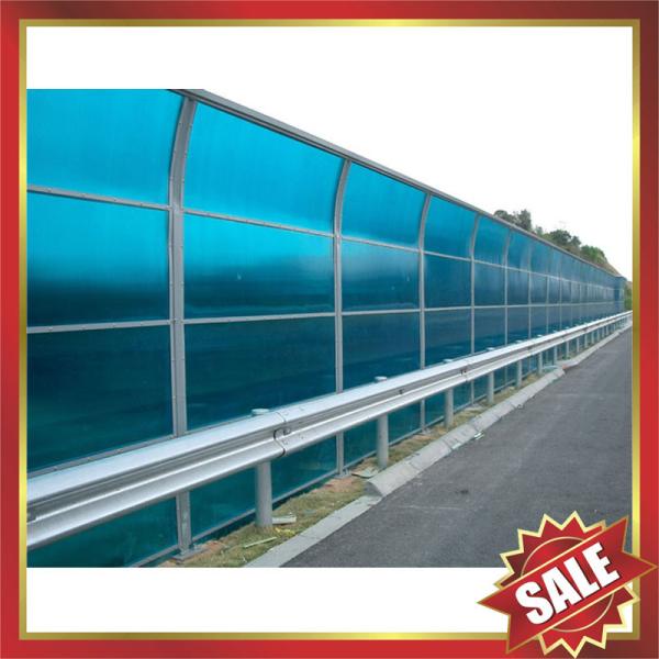 Polycarbonate sheet,pc sheet,polycarbonate plate for highway sound barrier sound barrier-excellent road sound barrier