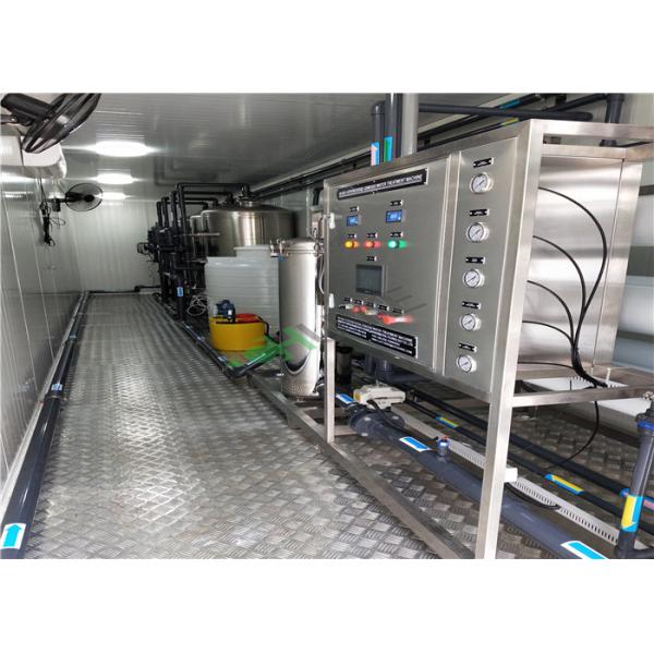 Вода продукции системы водоочистки завода РО машины воды РО чистая