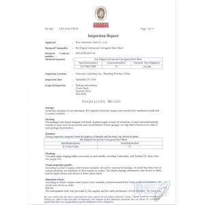 WUXI RAYMOND STEEL CO.,LTD Сертификации