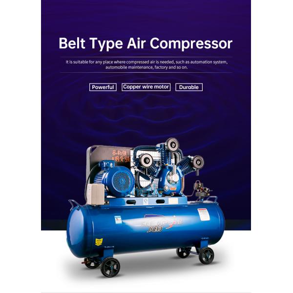 2HP 100L Mobile 2 Cylinder Belt Driven Air Compressor with Wheels Gas Type Air 0.7CBM Mobile