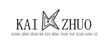 Guangzhou Huanhe New Energy Co., LTD