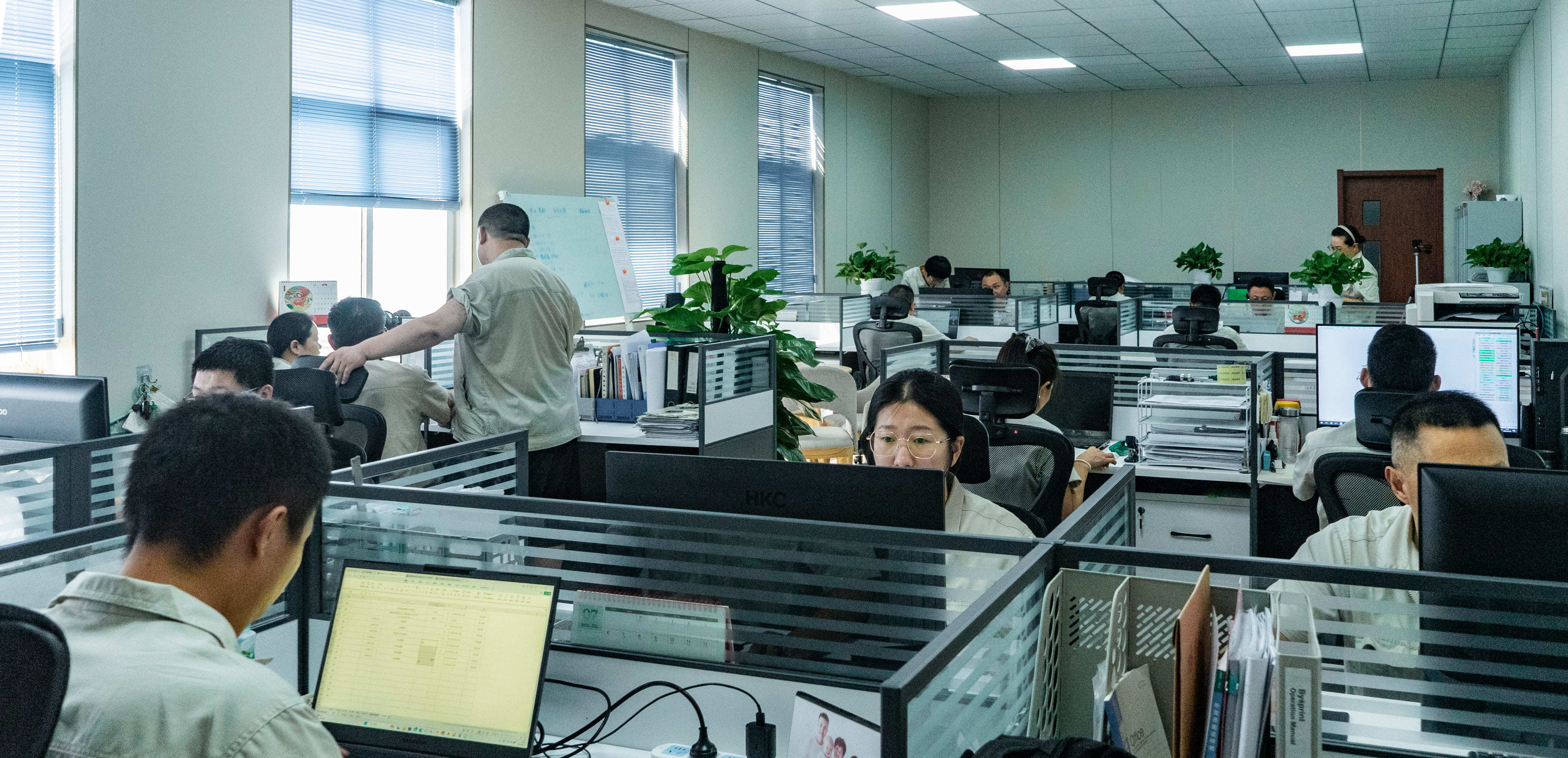 Qingdao Daao Technology Co., Ltd