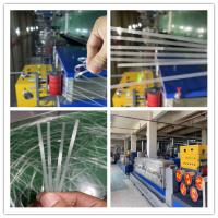 100-600KG/H PP strapping production line PP strapping production equipment PP extrusion equipment