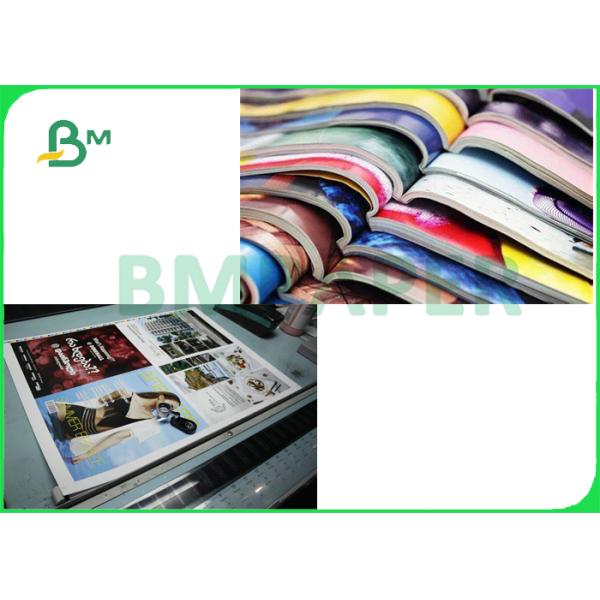 Glossy LWC C2S Light Weight Coated Paper For Magazine Page 60gsm 64gsm