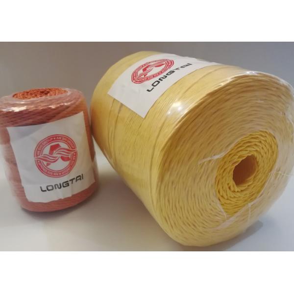 Ультрафиолетовая обработанная шпалера строки шпагата томата 0.83g/M 1g/M подгоняла цвет
