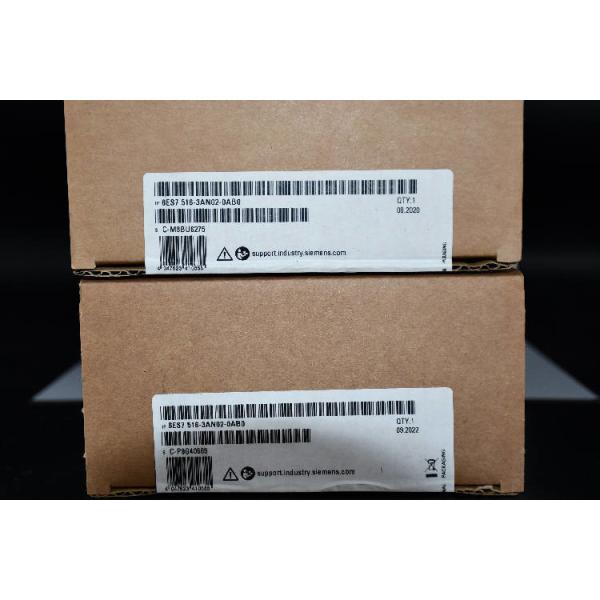 Siemens 6ES7518 PLC CPU, RJ45 Connector (Ethernet Communication) Interface