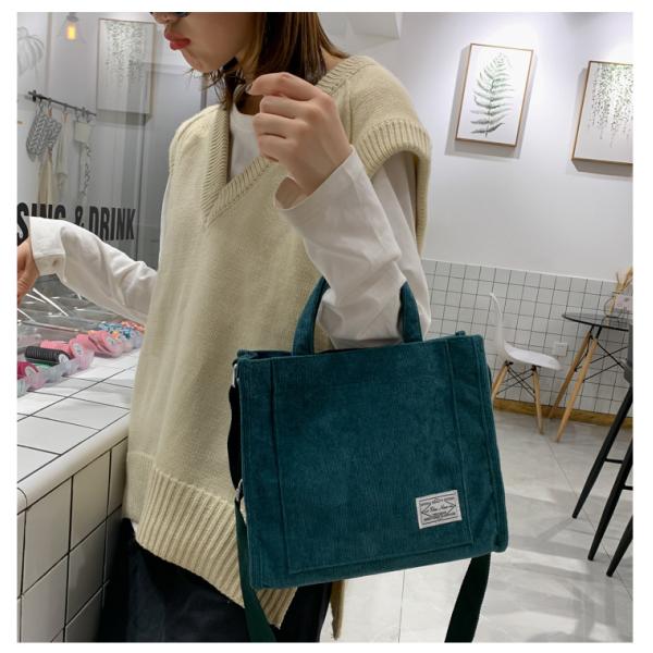 Fashion Crossbody Corduroy Tote Bag With Adjustable Strap with Customized Logo