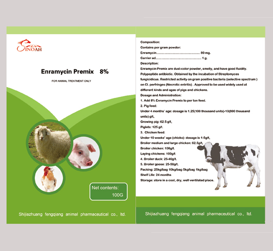 Premix and Water Soluble Powder Enramycin Premix 8% Item NO.:WSP011