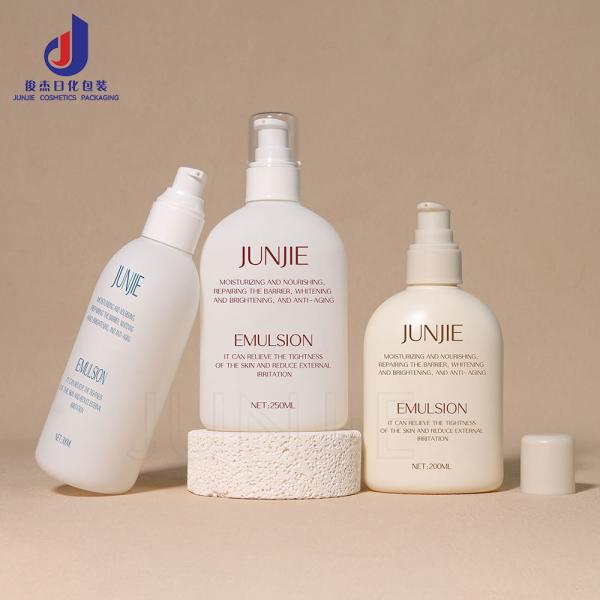 Botella de plástico beige mate de 300 ml y 250 ml, envase cosmético de PET blanco, bomba de loción corporal con sello y bomba de diseño único