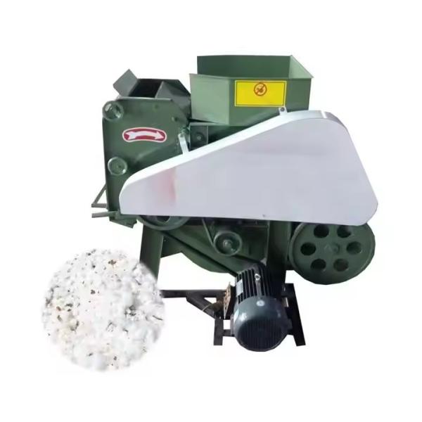 Vente à chaud séparateur de graines de coton pour la transformation primaire du coton brut