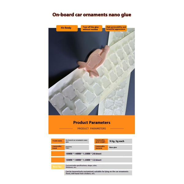 Nano Traceless Strong Adhesive Double-Sided Acrylic Resin Glue for Small Car Ornaments and Doll Masking Hot Melt