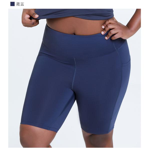 4XL Moisture Wicking Plus Size High Waisted Yoga Shorts pants Women's Running Shorts