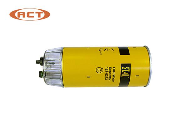 Yellow Excavator Spare Parts Oil Water Separator With Cup 129-0373 KLB-K1024