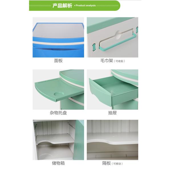 Detachbable ABS Injection Hospital Bedside Cabinet With Dinning Board