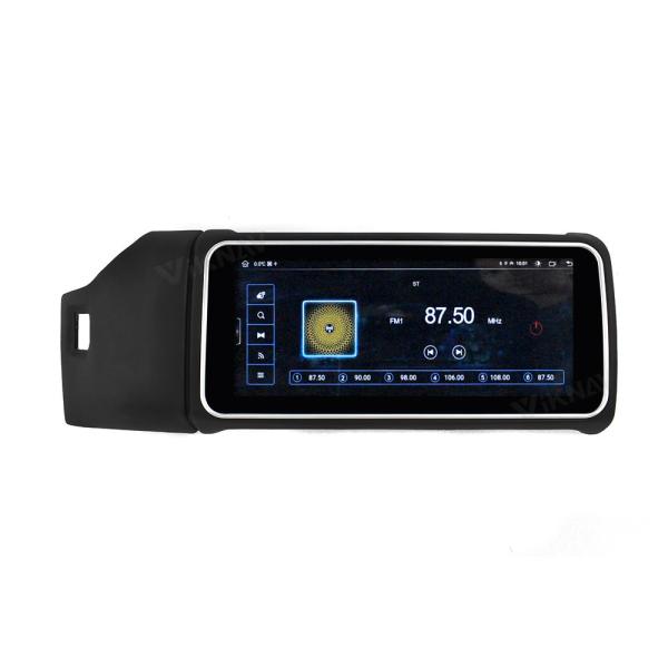 12 inch Android Car Radio For Land Rover Range Rover Executive Edition 2013-2017 GPS Navigation Tape Recorder Multimedia Player