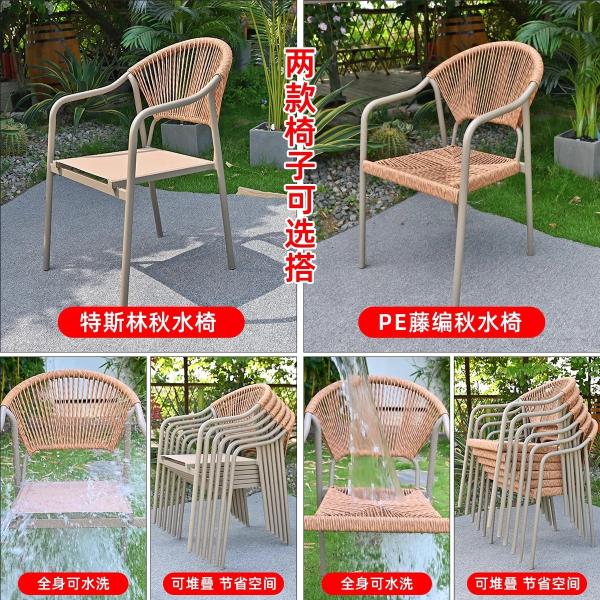 Outdoor Table And Chairs Set Waterproof And Sunproof Garden Patio Furniture Rattan Wicker Chair Combination For Villa Balcony Terrace And Open-Air Leisure